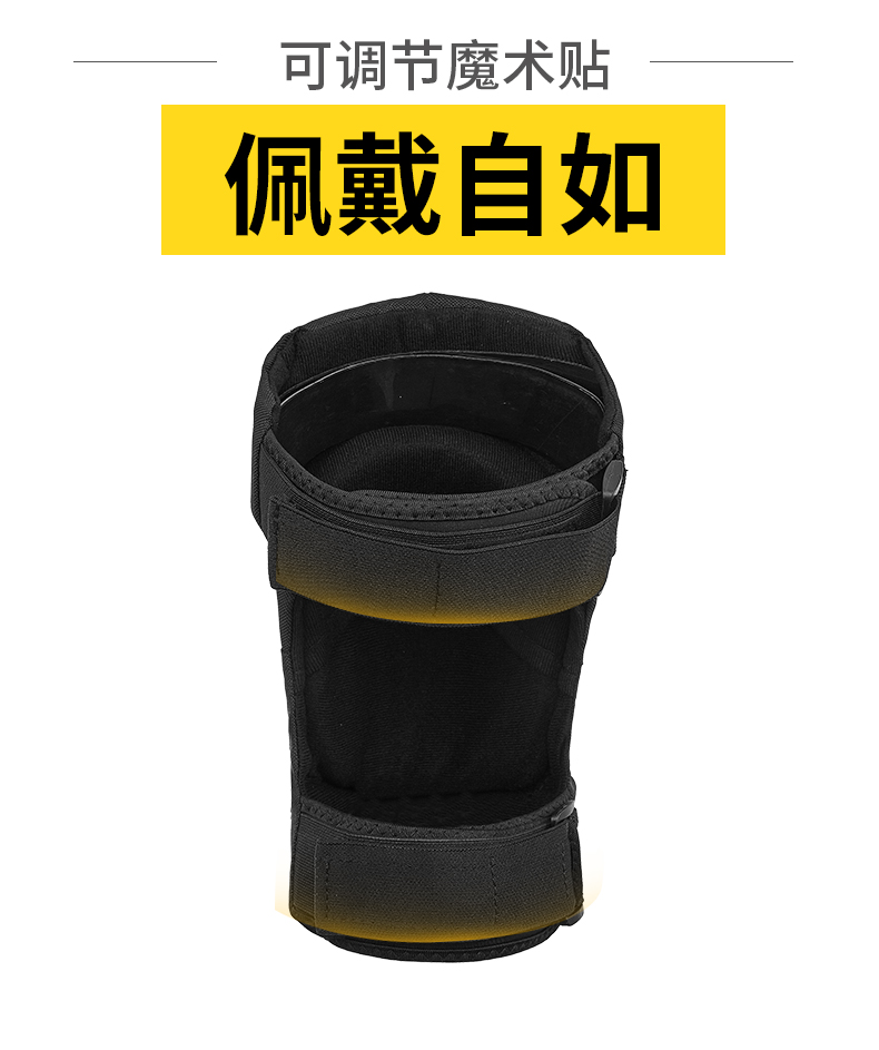 GXT 加厚防摔护肘/护膝 2件套 摩托车骑行装备 图3