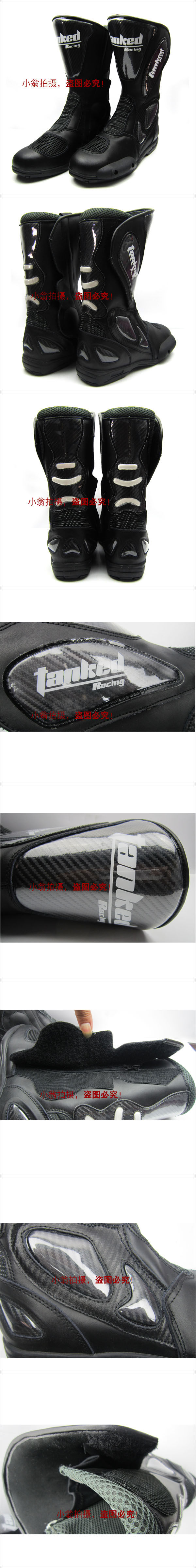 Bottes moto TANKED RACING - Ref 1392790 Image 5