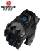 Scoyco trận đấu lông mùa hè nam chống găng tay xe máy đi xe đạp điện đua xe địa hình MC29 đầy đủ ngón tay - Xe máy Rider thiết bị