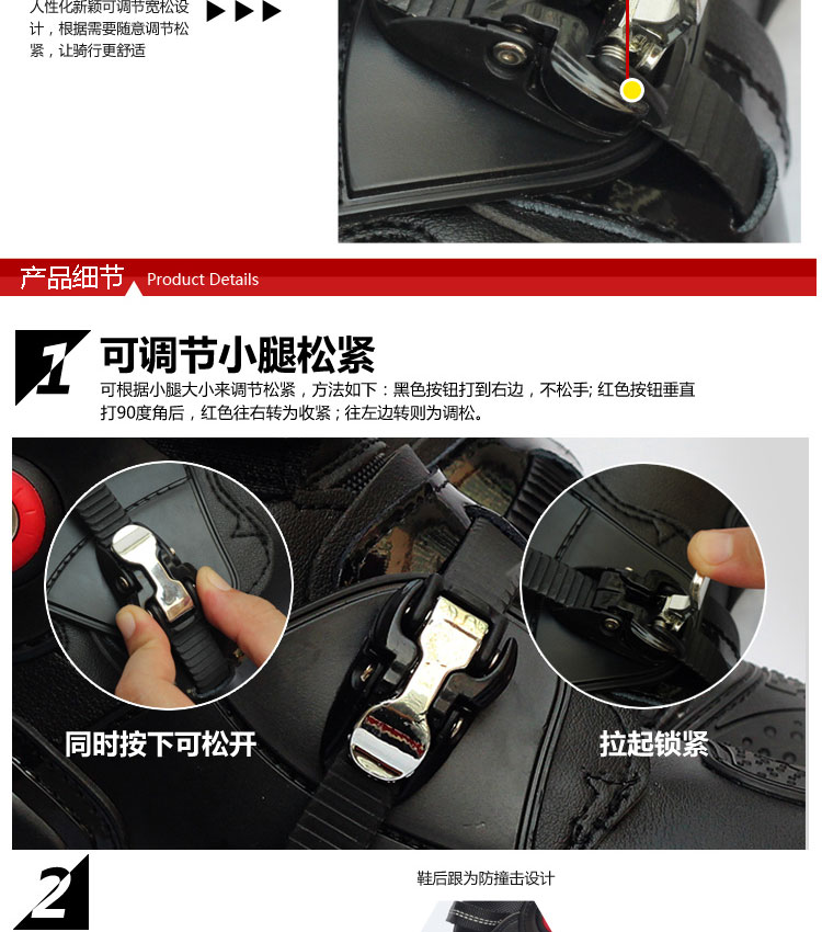 Boots moto PRO-BIKER A9003 - Ref 1395219 Image 8