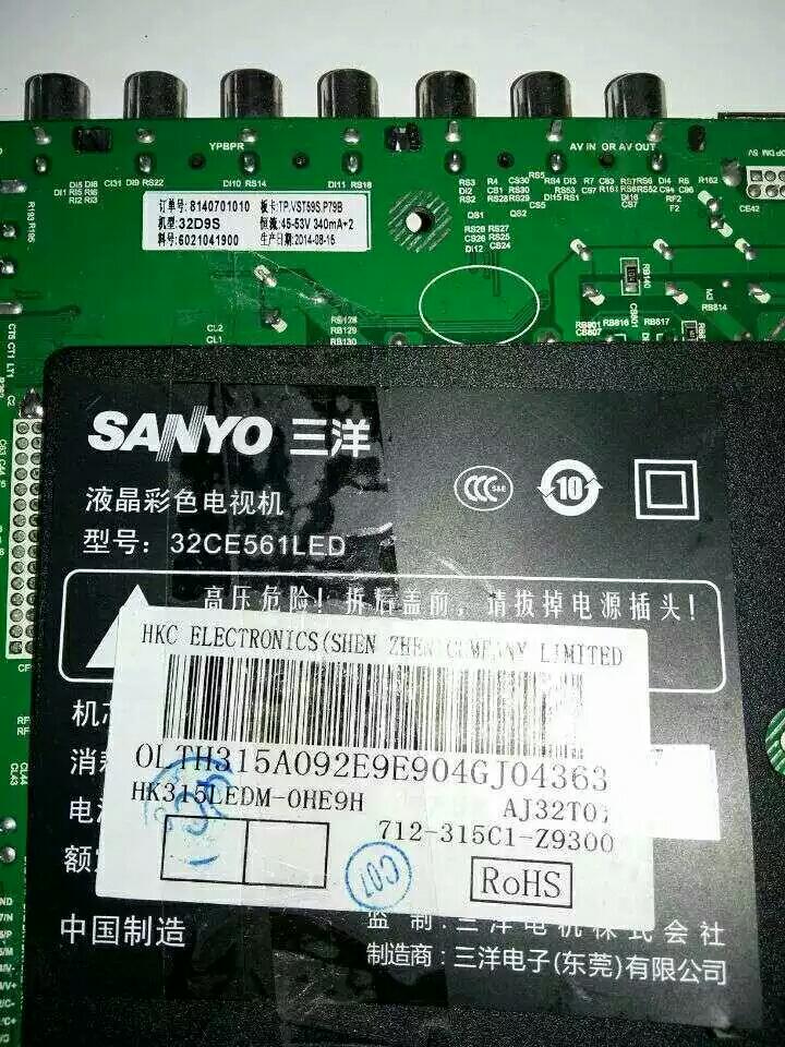 Sanyo 32CE561LED data program firmware Motherboard TP.VST59S.P79 with full screen version