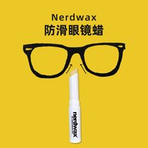 American Nerdwax non-slip glasses wax nose pad glasses accessories sun glasses frame sticker nose pad anti-drop