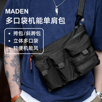 MADEN Handling Day Multipocket Function can be used for single shoulder mail differential across the outdoor mountain line backpack for male backpack
