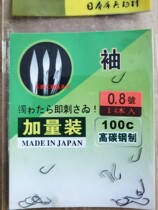 Kubing no barbs fishing needle sleeves plus fishing hook sleeves hook golden sleeves red sleeves with barb fishing hook gear supplies