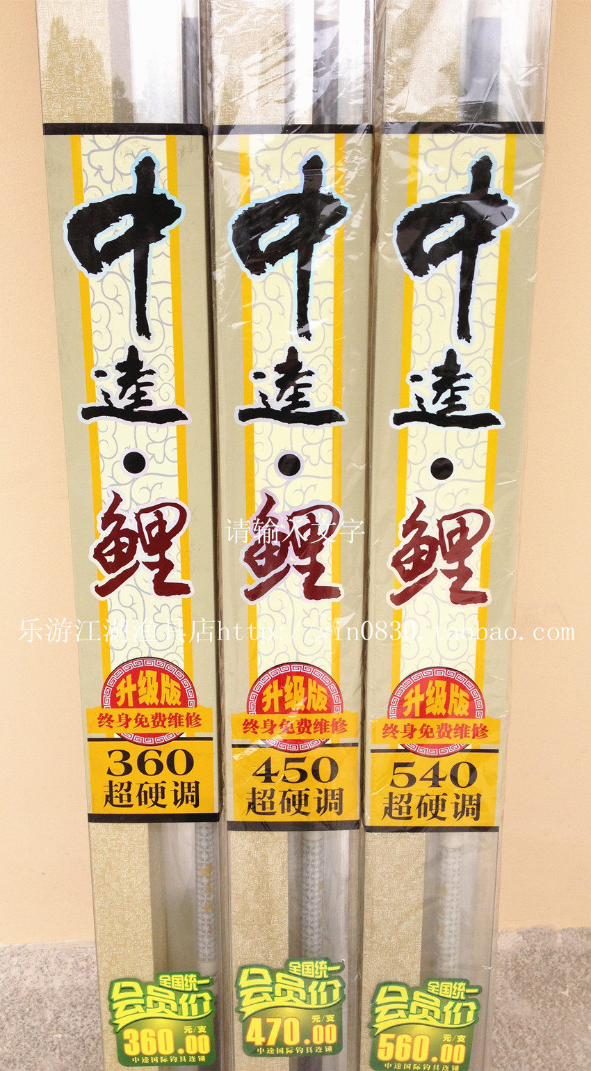 Zhongkui carp Zhongkui carp carp crucian carp, Nagoya crazy nine carp, Kobe Sichuan happens to take the Q7Q9 fishing carpenter's Requiem Festival-Taobao