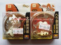 Special Price Fishing Wang Tiansilk Fishing Line Kui Carp 50m Fishing Line Upscale Competitive Submain Fishing fishing Supplies