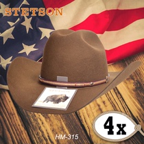 US imported Stetson Western cowboy hat 4X wool felt western riding Western giant