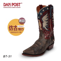  United States Dan Post Western Cowboy Boots Riding Boots Western Giant