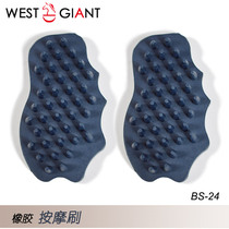  Rubber horse massage brush Massager Horse brush Stable care Horse washing supplies Western Giant harness