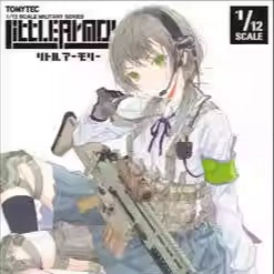 Фигурка Лао Ванга, собранная модель LittleArmory LA003 типа SCAR-H, готовый запас