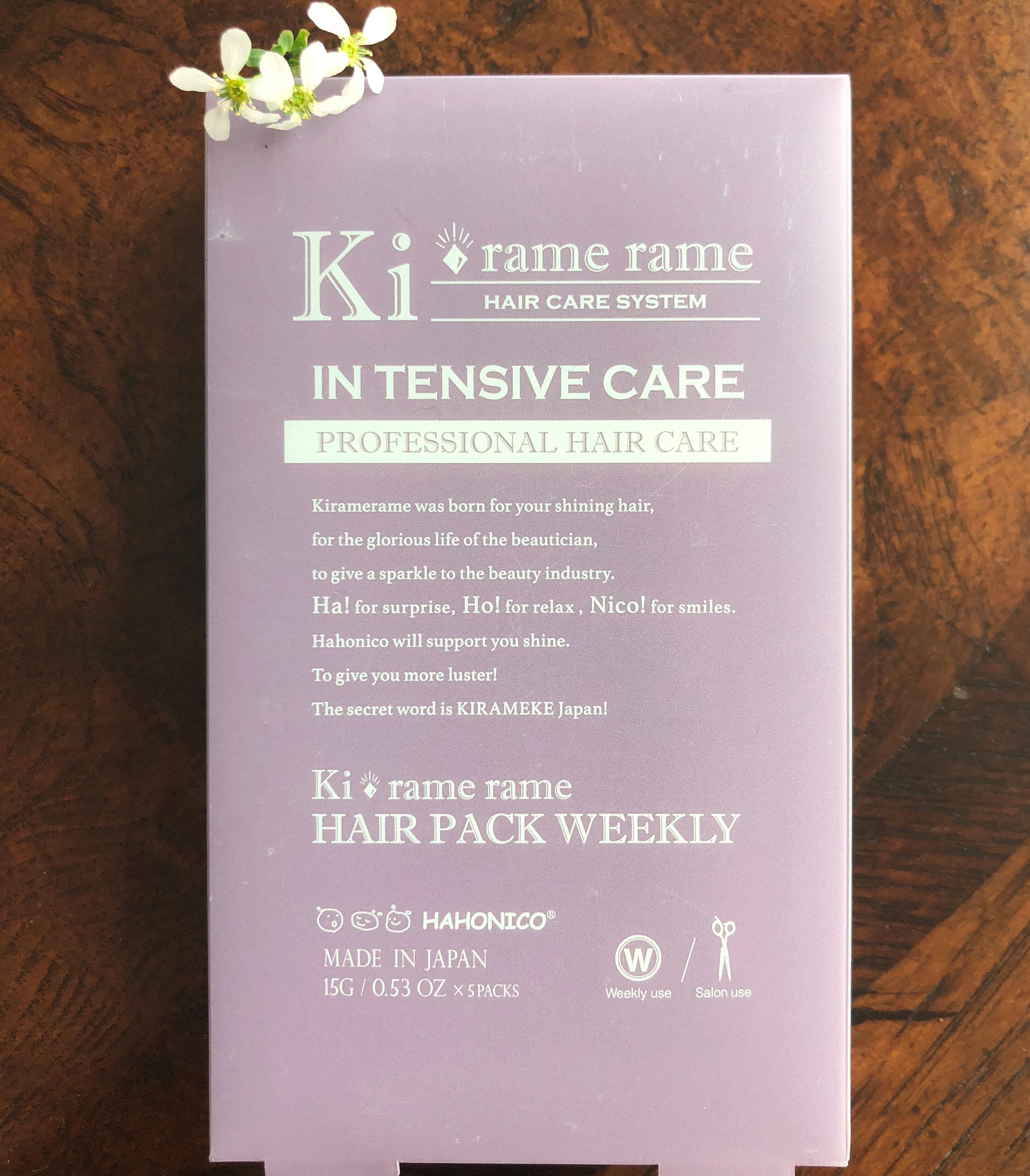 Excess boyfriend Japanese Hahonico Salon Kiramerame Water Rubber Repair Halon ~ Week Care