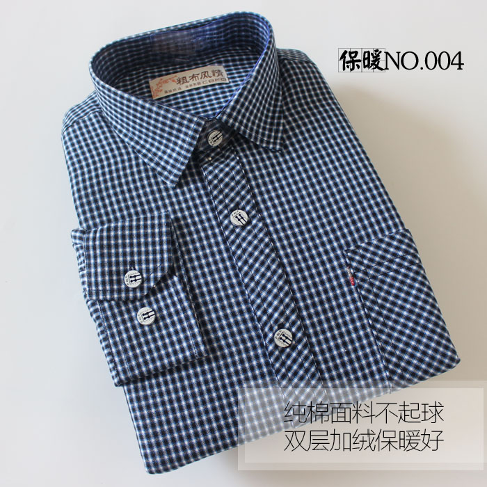 Mùa xuân và mùa đông và mùa đông cũ vải thô áo ấm mã hóa tay dài nam dày cộng với áo sơ mi nhung kiểu vải thô áo sơ mi nam ngắn tay hàng hiệu