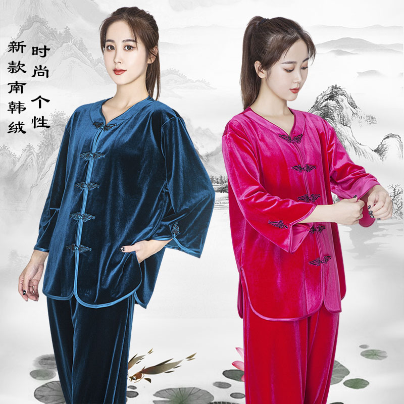 Taiji Fist Gold Velvet New High-end Fashion Tai Chi Woman Winter Wears Performance Package