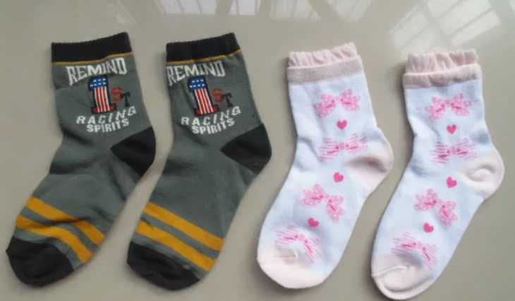 Chaussettes pour bébé en coton - Ref 2110820 Image 41