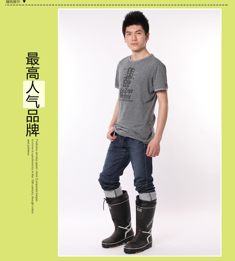 Chaussures - bottes caoutchouc homme pour hiver - semelle tendon - Ref 960087 Image 22