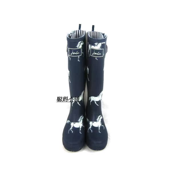 Chaussures en caoutchouc campagne - Ref 930971 Image 34