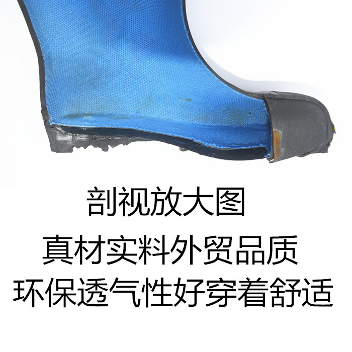 Chaussures en caoutchouc - Ref 941831 Image 9