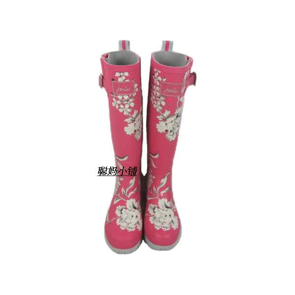 Chaussures en caoutchouc campagne - Ref 930971 Image 32
