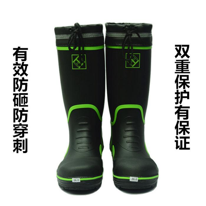 Chaussures en caoutchouc - Ref 941831 Image 37