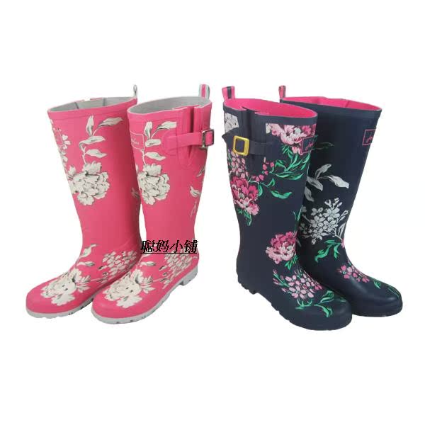 Chaussures en caoutchouc campagne - Ref 930971 Image 26