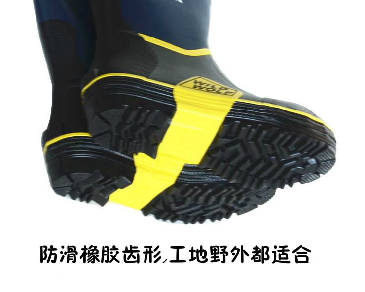 Chaussures en caoutchouc - Ref 941831 Image 72