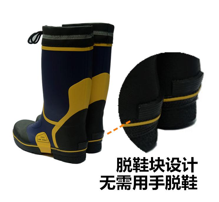 Chaussures en caoutchouc - Ref 941831 Image 40