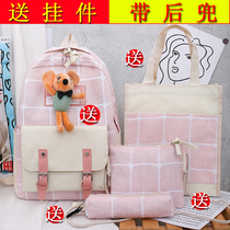 Junior High School schoolbags female students Korean version of high school campus Harajuku wind canvas plaid four-piece backpack backpack