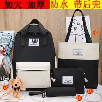 Schoolbag female Korean version of high school ins style Middle School junior high school students simple 2020 new big schoolbag female college students