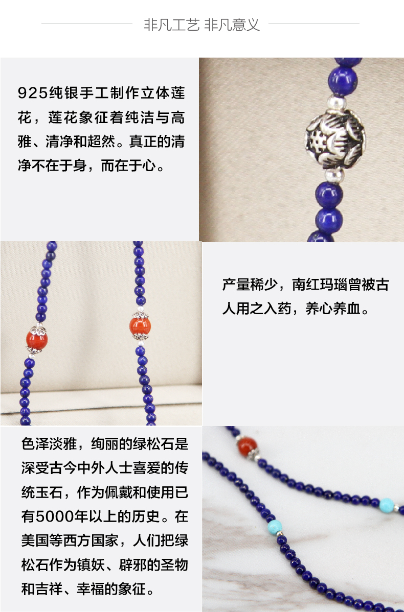 2019 mới tự nhiên lapis lazuli tự nhiên nam đỏ mã não quặng ngọc lam tự nhiên 925 sterling bạc chuỗi - Kính râm kính đồ chơi