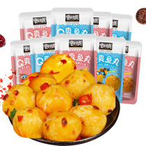 Food addiction ready-to-eat fish eggs Q cool fish balls 16G * 20 bags of fish eggs spicy and spicy casual snacks snack pills