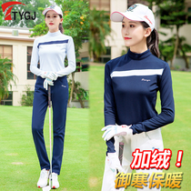 Autumn and winter golf clothing ladies plus velvet long sleeve shirt warm collar sports clothes base shirt