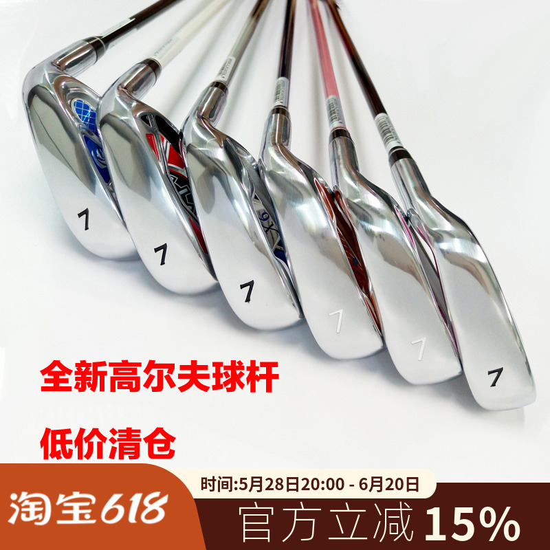 クリアランスセール 新品ゴルフクラブ メンズ・レディース No.7アイアン カーボン No.7ロッド 初心者練習用ロッド