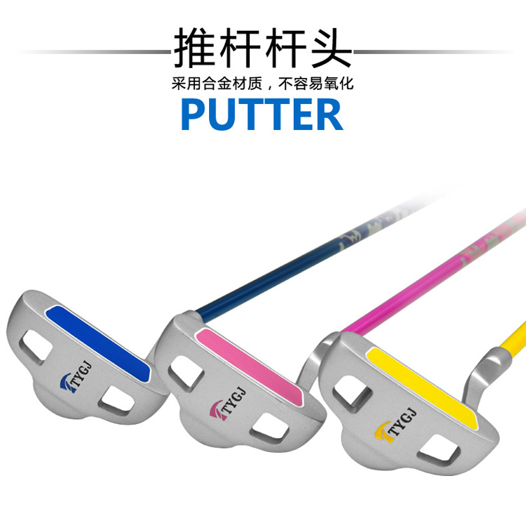 TTYGJ câu lạc bộ golf putter chính hãng mới dành cho trẻ em 	túi đựng gậy golf da cá sấu	