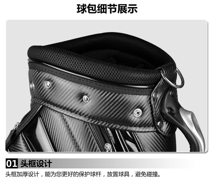 Sac de golf - Ref 39132 Image 12