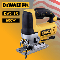 dewalt Dewei DW349R curve saw woodworking power tools metal wood chainsaw household flower cutting saw