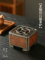 Старый оловянный рок теплый чайная печь