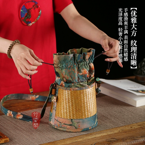 Барсетка, бамбуковая плетеная сумка через плечо, «сделай сам», китайский стиль