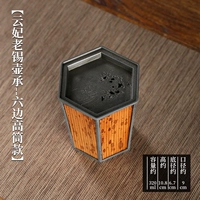 Старый шестигранный горшок с высокой трубкой