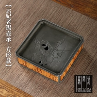 Старый жестяной квадрат