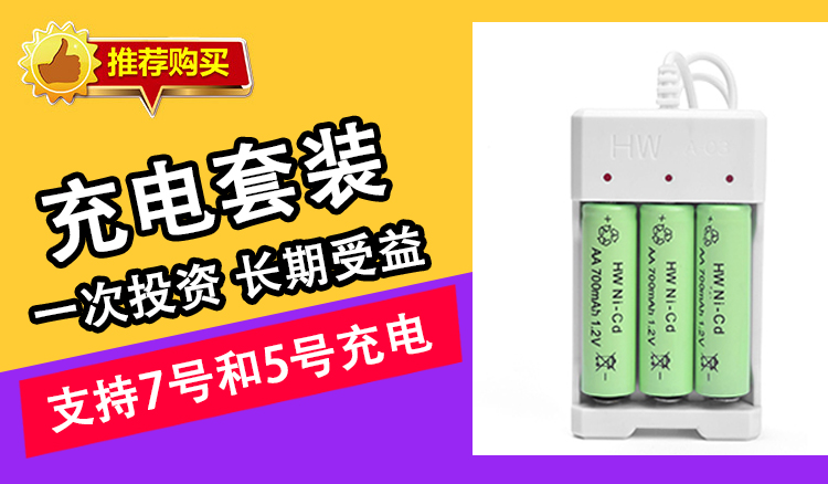 xe thăng bằng ao cong Nam bé 1-2-3 tuổi rưỡi 4-5 trẻ 61 giáo dục sớm đồ chơi trí tuệ điện nhảy múa cân bằng xe người - Smart Scooter xe điện cân bằng giá rẻ 500k
