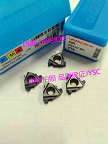 3IR6STACMEVTX of Israel Vargas threaded blade for CNC lathe
