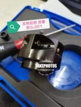 Israeli Waggers milling threaded knife levers TMC25-5 original quality assured quality assurance