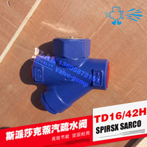 Spirax Sarco Threaded Carbon Steel Stainless Steel Thermal Power Disc Steam Trap TD16 TD32 TD42