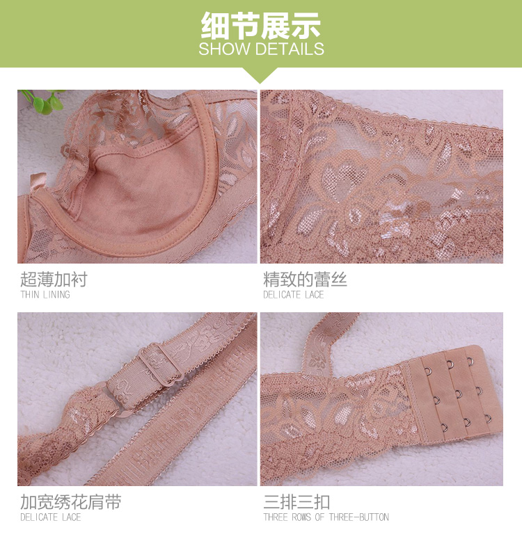 Xia Chao nữ mỏng thoáng khí áo ngực ren gợi cảm kích thước lớn đồ lót mà không có bọt biển thu thập năm nay áo ngực màu đỏ áo lót cho con bú
