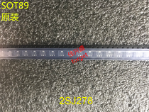 The new original 2SJ278 SOT-89 10 starts