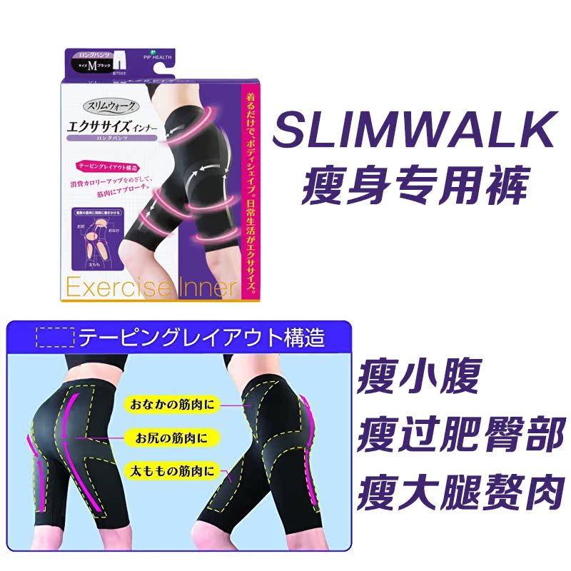 Body en spandex - Ref 649770 Image 6