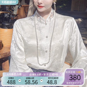 【Bamboo and Birds】New Chinese-Style Women's Silk Shirt, National Style 2026 New Women's Clothing, Early Autumn Mulberry Silk Shirt