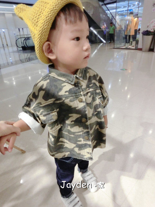 Cape pour enfant JAYDEN - Ref 2153412 Image 21