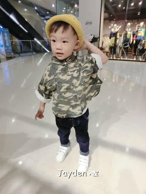 Cape pour enfant JAYDEN - Ref 2153412 Image 27