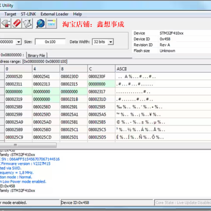 Stm32 St-Link Utility Software Programming and Download Installation Issues Stm32 St-Link Utility Software Programming and Download Installation Issues